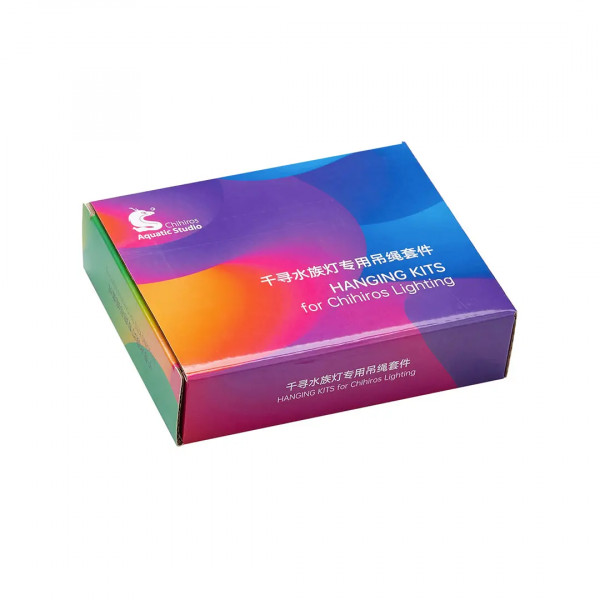Chihiros wrgb 2 pro seilaufhängung verpackung