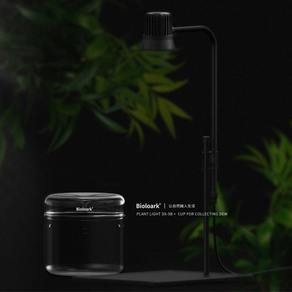 Bioloark Wabi-Kusa LED Lampe DX-5B
